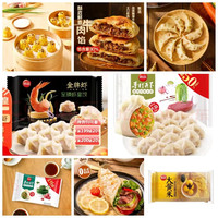 京东自营  预制菜/火锅食材32折起 一键加购带回（安井黑鱼片6.66/盒、梅菜扣肉12.13/件、瑞士卷1.66/片、芋泥芝士蛋糕5.8/个、火锅食材均价8.9/件）