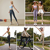 果冻裤2.0 瑜伽裤女高腰外穿跑步训练蜜桃压缩裤运动裤健身服套装