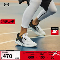 安德玛 UNDERARMOUR)Flow FUTR X2男女同款缓震抓地运动篮球鞋3024978 白色100 45