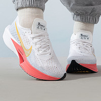 88VIP：NIKE 耐克 鞋VAPORFLY NEXT% 3 女款碳板跑鞋 DV4130-101