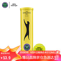 Slazenger 史莱辛格 网球 温网官方用球 训练比赛球铁罐4粒装 新包装STB340973