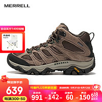 今日必買：MERRELL 邁樂 戶外徒步鞋男女款MOAB3MID WP中幫防水透氣防滑登山鞋 J035837棕色（男款） 43