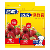洁成 保鲜袋中号70只+小号100只 共170只
