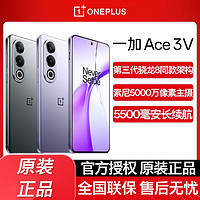 OnePlus 一加 OPPO一加Ace 3v 12+256GB