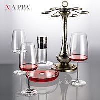 NAPPA 奥地利原装进口红酒杯葡萄酒杯礼盒 高脚杯水晶轻奢酒具套装