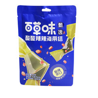 百草味 Be&Cheery川香猪肉片50g果木烤肉海带结虎皮凤爪鸭脖小鸡腿卤味零食新日期 酸辣海带结 80g *5袋