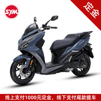 银钢超级迷你摩托车supermini国四二轮燃油机车代步通勤摩托yg15022f