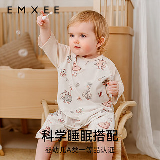 嫚熙（EMXEE）婴儿分腿睡袋儿童宝宝春夏季 一体式睡衣 小熊 110码【身高96-110cm】