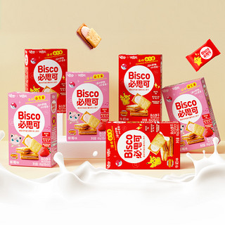 88VIP：glico 格力高 必思可活性益生菌儿童夹心饼干 60g*6