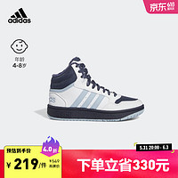 adidas 阿迪达斯 HOOPS 3.0男小童冬加绒保暖休闲中帮篮球运动板鞋 白色/藏青色/蓝色 34(210mm)