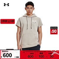 安德玛 UNDERARMOUR）春夏Project Rock强森男子抓绒训练运动印花连帽短袖T恤1383209 野牛皮卡其203 L