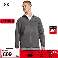 安德瑪 UNDERARMOUR）Storm Daytona男子全拉鏈高爾夫運動外套1379722 犀?；?25 XL