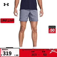 安德玛 UNDERARMOUR）同款Launch男子7英寸跑步运动短裤1376510 藏蓝色410 L