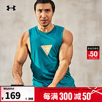 安德玛 UNDERARMOUR）Project Rock强森男子训练运动背心1377293 绿色722 L