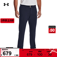 安德玛 UNDERARMOUR）春夏Drive Chill男子高尔夫运动长裤1369999 深蓝色410 32/32