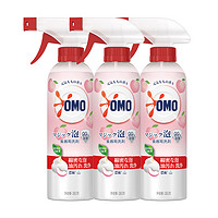 奥妙 OMO泡泡餐具净白桃香型洗洁精380G*3瓶