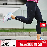 安德玛 UNDERARMOUR）同款 Fly Fast 3.0女子跑步运动九分紧身裤1369771 黑色001 XS