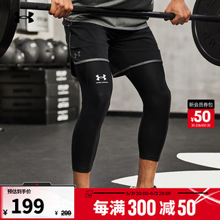 安德玛 UNDERARMOUR）同款HeatGear Armour男子训练运动紧身七分裤1361588 黑色001 S