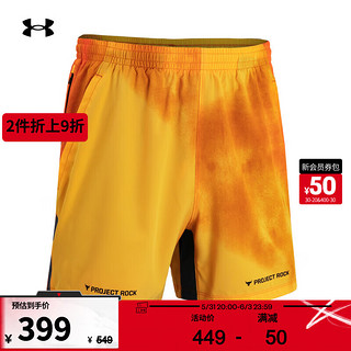 安德玛 UNDERARMOUR）Rock强森 男子5英寸印花训练短裤1384203 原子橙810 L