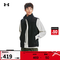 安德玛 UNDERARMOUR）秋冬Mission男子训练运动马甲1378848 黑色001 L