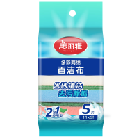 美丽雅 多彩海绵百洁布  5片装