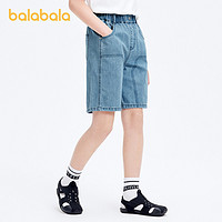 88VIP：巴拉巴拉 裤子男大童童装儿童牛仔短裤夏装中大童中裤