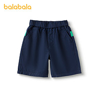 88VIP：巴拉巴拉 宝宝短裤男童夏装儿童裤子2024新款七分工装