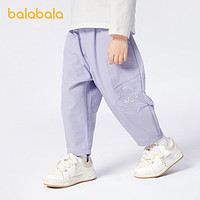 88VIP：巴拉巴拉 儿童裤子女童长裤24年春秋季新款小童宝宝童装女宝萝卜裤