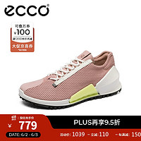 爱步（ECCO）【BIOM 2.0】运动鞋女 轻便户外跑步鞋日常休闲女鞋 健步800683 托斯卡纳粉80068360259 35