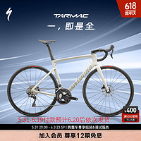 SPECIALIZED 闪电 TARMAC SL7 SPORT 碳纤维竞速公路自行车 沙丘白/珍珠色 54
