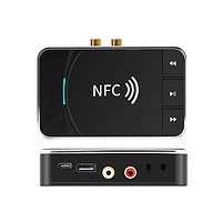 均橙 藍牙接收器5.0 轉音響 NFC功能 藍牙二合一5.0接收發射器
