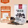 1号会员店东北黑木耳500g 东北特产肉厚无根泡发率高凉拌炒菜火锅食材干货