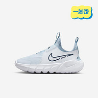 NIKE 耐克 男女童易穿脱运动鞋FLEX RUNNER 3一脚蹬休闲鞋