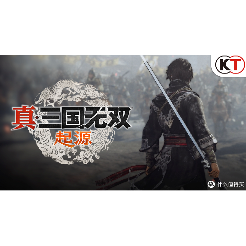 SONY 索尼 PS主机游戏《真·三国无双 起源》