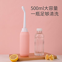 88VIP：babycoupe 会阴冲洗器产妇阴道外阴肛门洗屁股神器产后私处清洗器