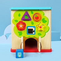 Hape 六面体百宝箱 奇趣游戏盒早教智力玩具儿童礼物 1-3岁儿童节礼物