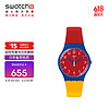 swatch 斯沃琪 Originals原创系列 41毫米石英腕表 SUOZ243