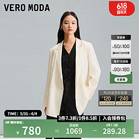 VEROMODA西装外套女2024春夏直筒翻领一粒扣纯色通勤优雅时尚 A06蜜乳白色 155/76A/XS