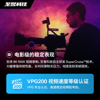 至誉科技Element系列CFE-A存储卡CFexpressType A高速存储卡A7R5/a7m4 960GB+读卡器USB3.2