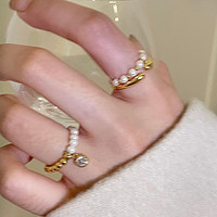 Trendolla 鋯石珍珠圓珠彈力幾何開口戒指三件套輕奢小眾食指戒手飾