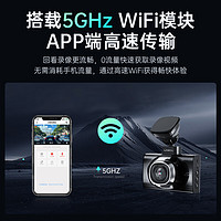 BLACKVIEW 凌度 V680行车记录仪4K大广角高清夜视停车监控5GWIFI手机APP互联