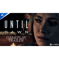 SONY 索尼 PS主机游戏《Until Dawn》