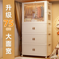 星优免安装婴儿衣柜儿童收纳柜小衣橱整理卧室家用简易折叠储物柜