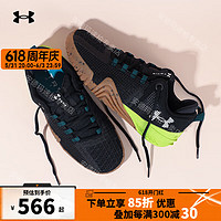 安德玛 UNDERARMOUR）男鞋运动鞋 3027341-002防滑/Reign 6 42.5