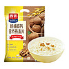 88VIP：SEAMILD 西麦 核桃高钙燕麦片700g*1袋营养早餐小包装冲饮养生代餐 1件装