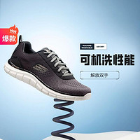 SKECHERS 斯凯奇 男鞋运动鞋男休闲鞋缓震跑步鞋轻便健步鞋夏季