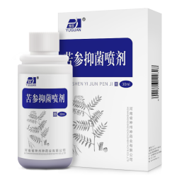 YUGUAN 豫冠 苦参抑菌喷剂水杨酸外用脚气脚爽喷雾臭脚出汗痒杀菌30ml/瓶