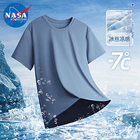 NASA ADIMEDAS 冰丝短袖t恤