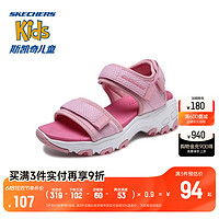 SKECHERS 斯凯奇 outlets童鞋女童凉鞋夏季新款魔术贴儿童沙滩鞋中大童鞋子