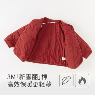 戴维贝拉（DAVE＆BELLA）女童棉服两件套连帽儿童上衣加厚宝宝外套小童衣服秋冬